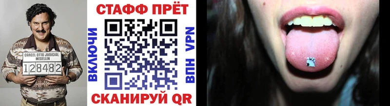 Купить наркоту Динская A PVP ГАШ Бошки Шишки гидра ссылка COCAIN