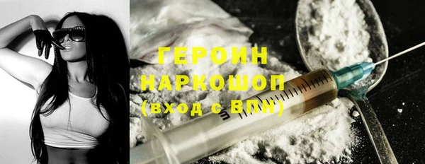 меф VHQ Аркадак