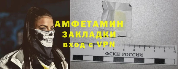 каннабис Горняк