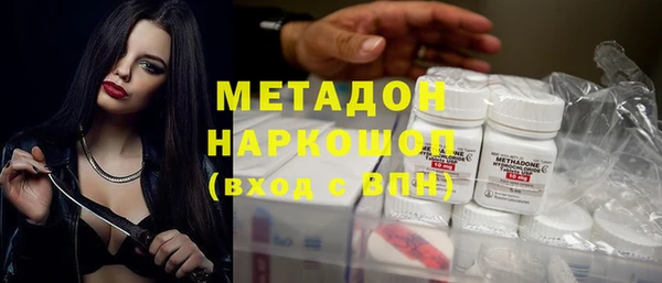 ECSTASY Алексеевка