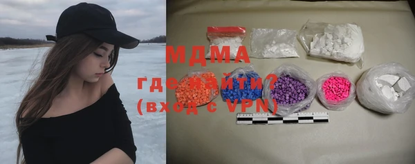 меф VHQ Аркадак