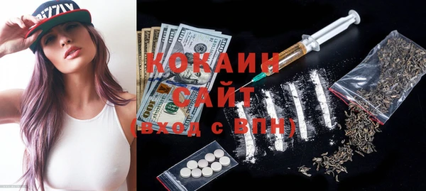 гашиш Киренск
