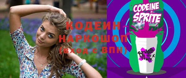 меф VHQ Аркадак