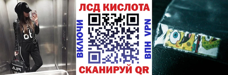 наркота  Динская  Марки NBOMe 1500мкг 